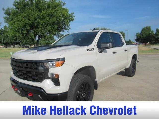 chevrolet silverado 1500 2026 3GCUKCED1TG121029 image chevrolet silverado 1500 2026 3GCUKCED1TG121029 image